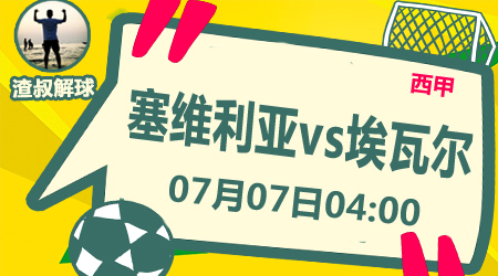 把握号码的 把握号码的